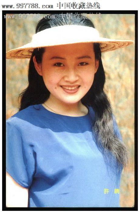 购买假委内瑞拉身份证